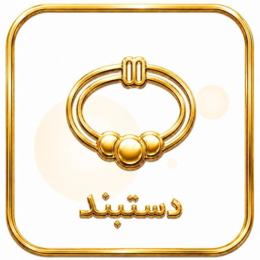 image-icon-menu