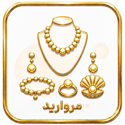 image-icon-menu