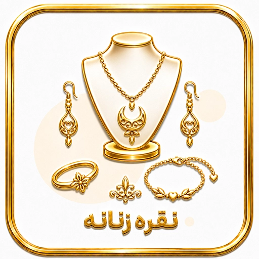 image-icon-menu
