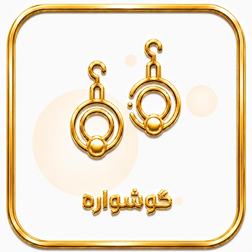 image-icon-menu