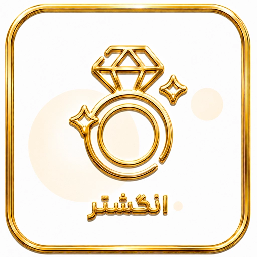 image-icon-menu