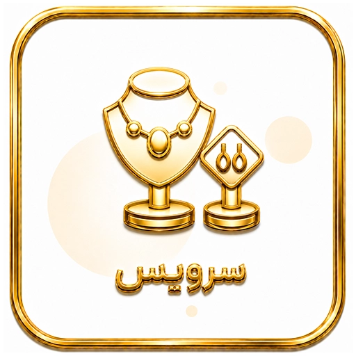 image-icon-menu
